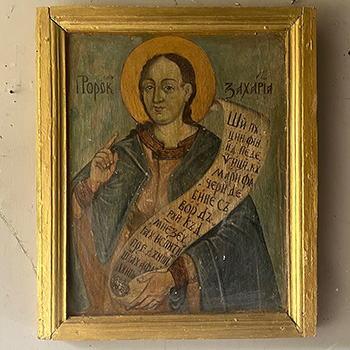 Large Icon of Prophet Zacharias